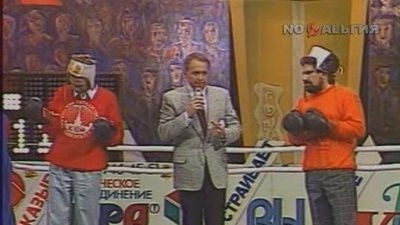 Still image for KVN season 1 episode 6: Episode 6 Still image for KVN season 1 episode 6: Episode 6