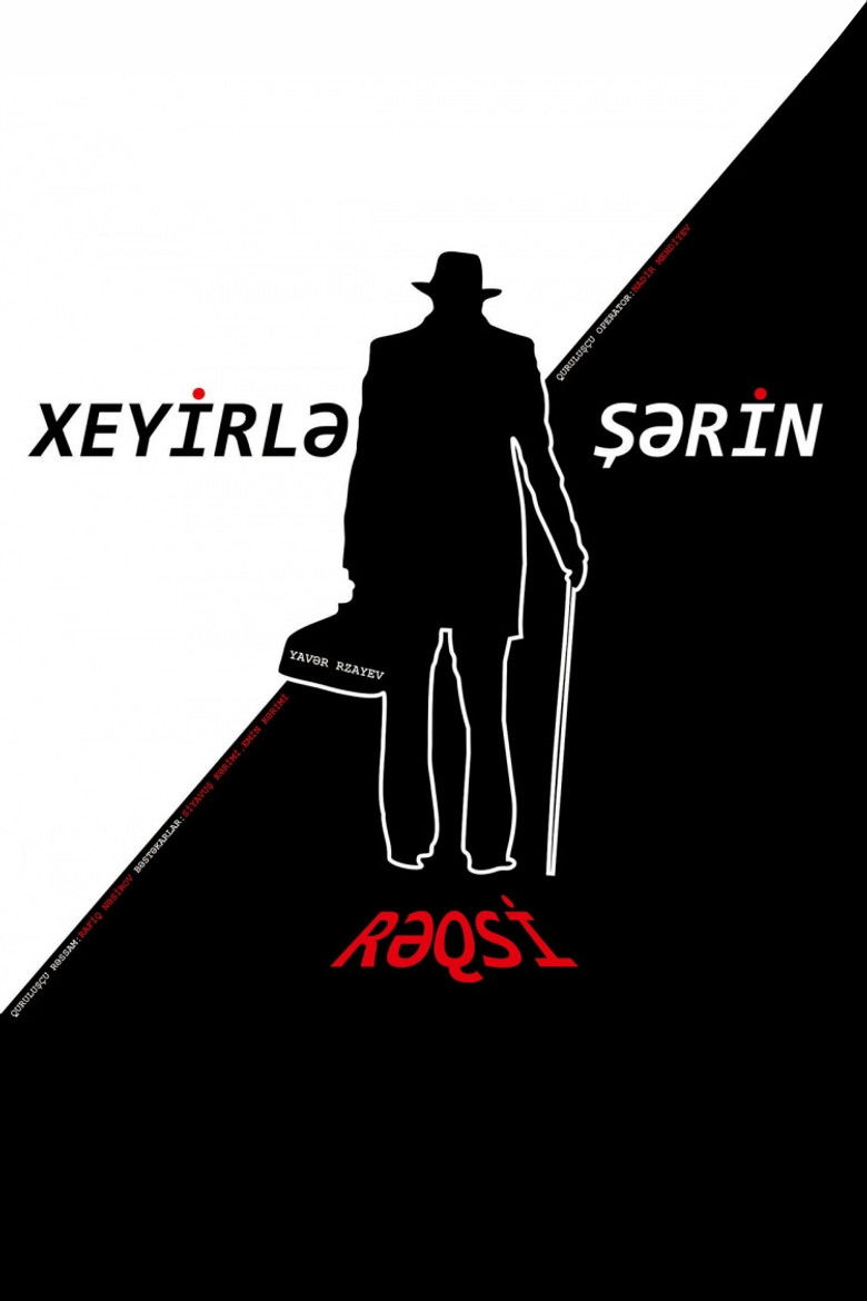 Imatge de Xeyirlə Şərin Rəqsi