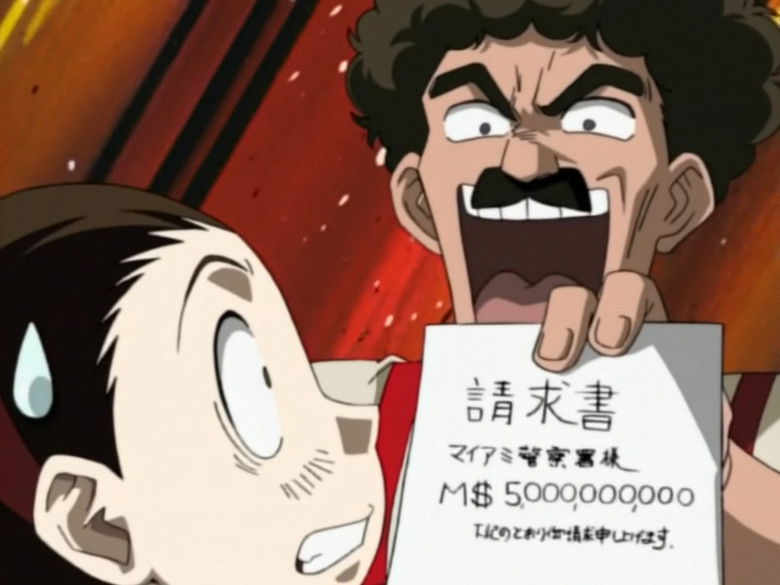 Still image for Miami Guns season 1 episode 10: Zenigeba Deka R Still image for Miami Guns season 1 episode 10: Zenigeba Deka R