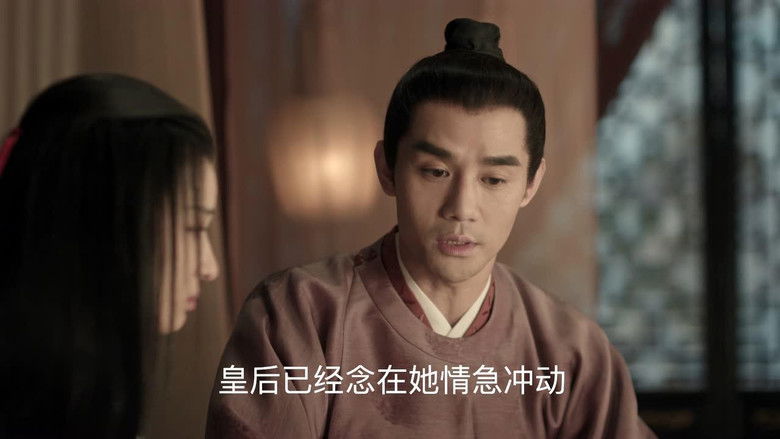 Still image for Serenade of Peaceful Joy season 1 episode 22: Episode 22 Still image for Serenade of Peaceful Joy season 1 episode 22: Episode 22