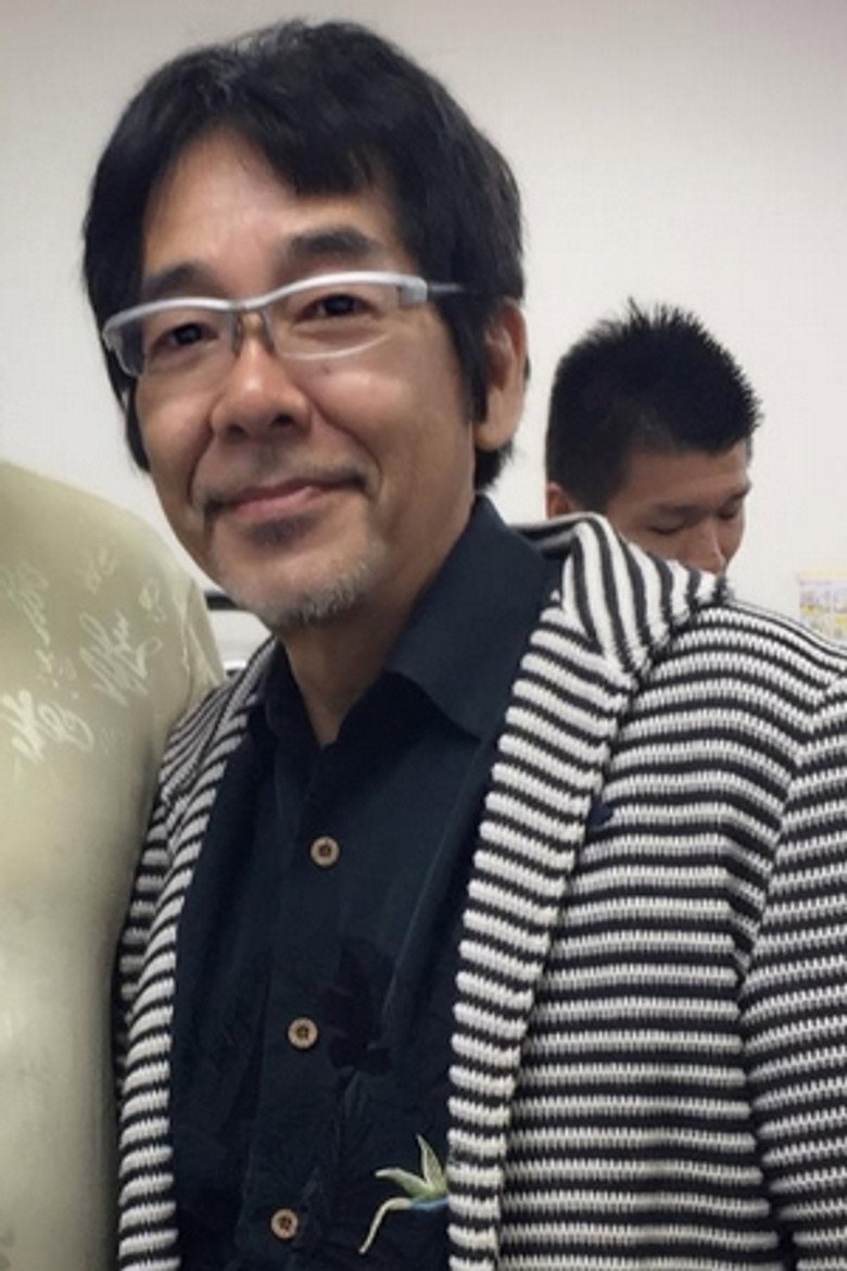 Ikko Ohno photo 3