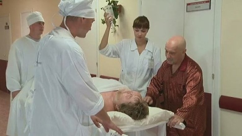 Still image for Я лечу season 1 episode 31: Episode 31