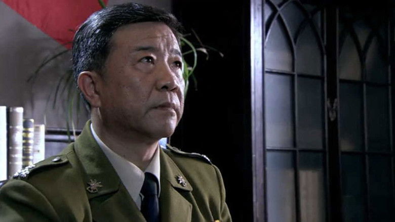 Still image for 神秘人质 season 1 episode 30: Episode 30