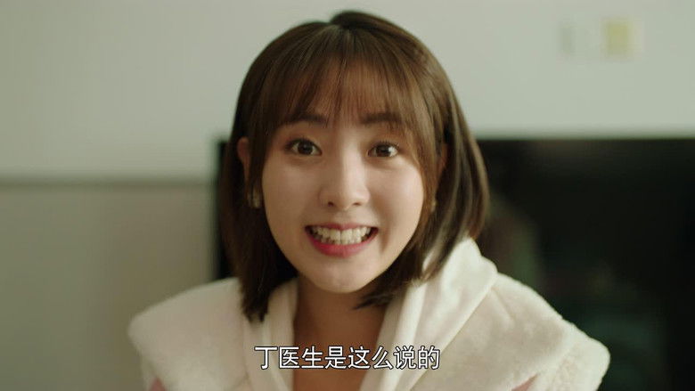 Still image for Hello, The Sharpshooter season 1 episode 39: Episode 39