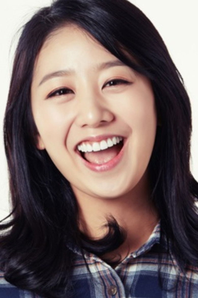 Moon Ah-ram portrait image