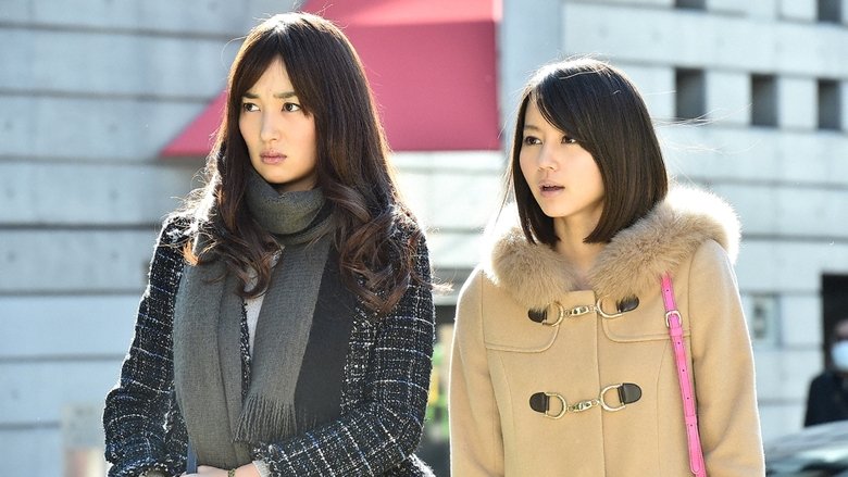 Still image for Masshiro season 1 episode 3: Episode 3