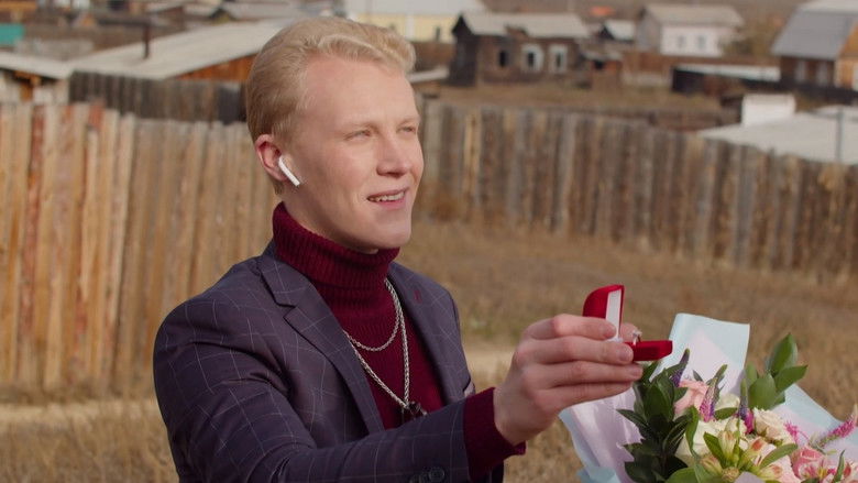 Still image for Maniacello season 1 episode 4: Episode 4 Still image for Maniacello season 1 episode 4: Episode 4