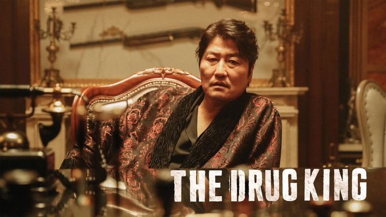 The Drug King (2018)