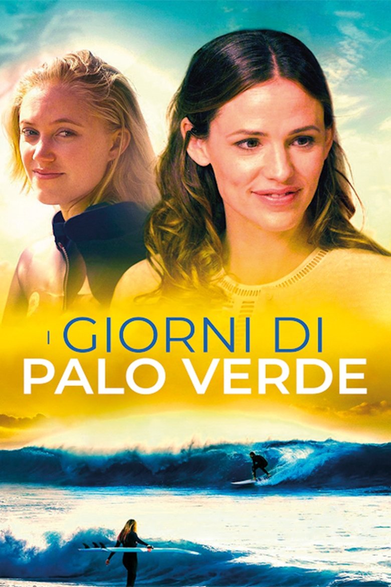 I giorni di Palo Verde (2017)