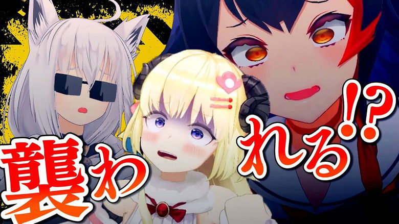 Still image for holo no graffiti season 1 episode 73: Take Over the Animal Kingdom Still image for holo no graffiti season 1 episode 73: Take Over the Animal Kingdom