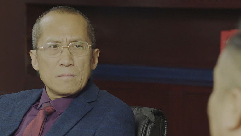 Still image for Our Well-Off Era season 1 episode 10: Episode 10