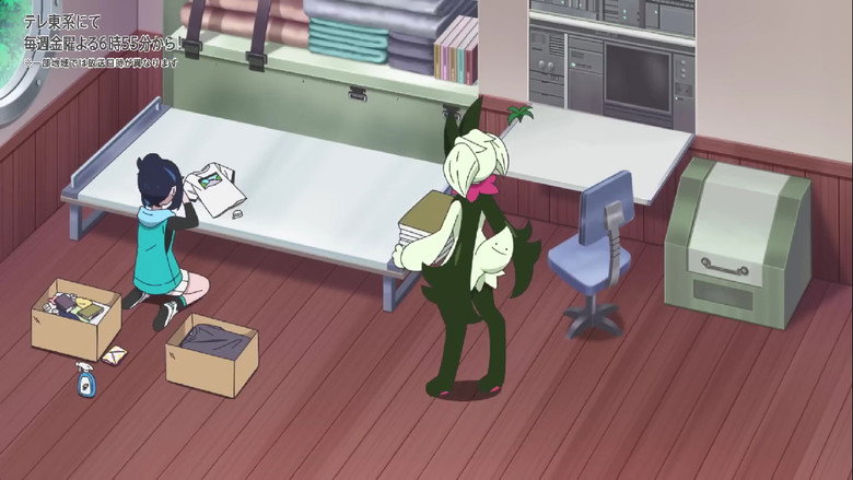 Still from Pokémon Horizons - Season 1 Episode 139