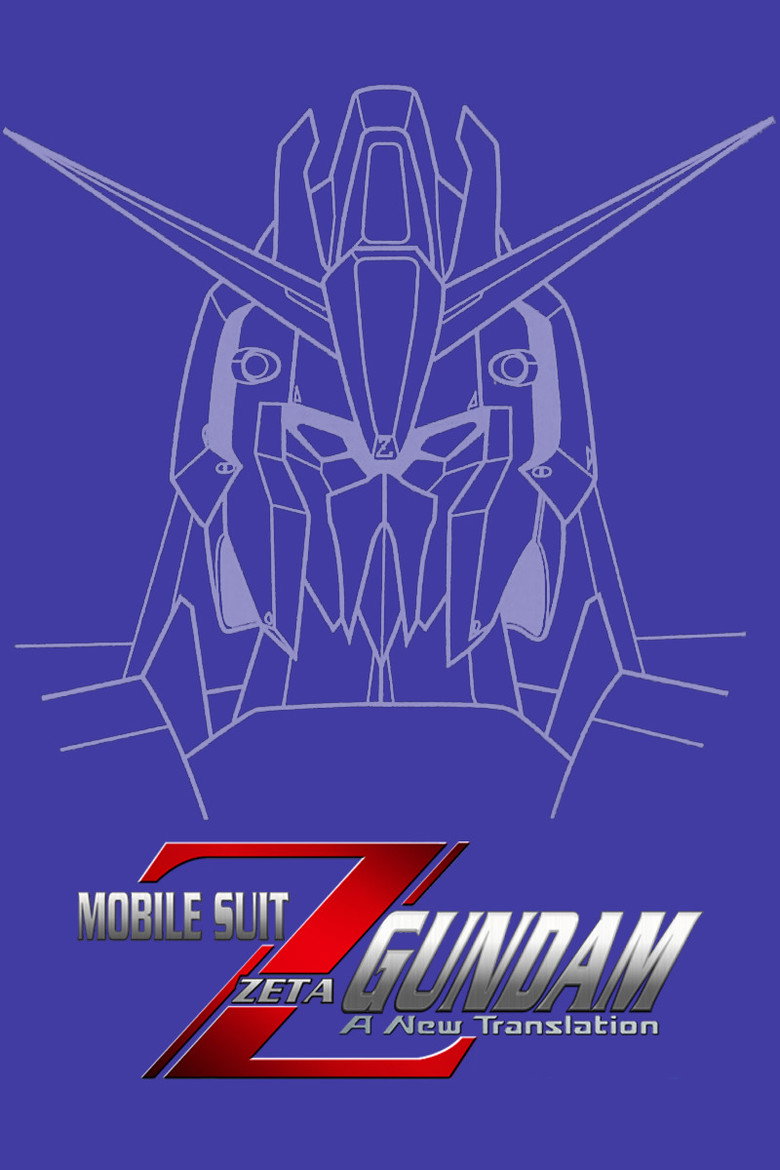 Mobile Suit Zeta Gundam A New Translation Collection poster