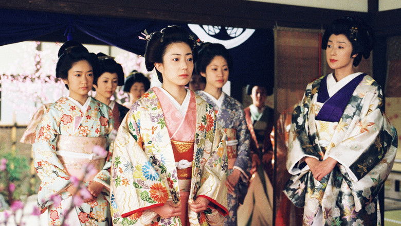 Still image for Ooku season 1 episode 2: Episode 2