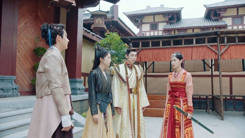 Still image for Young Blood season 1 episode 25: Zhen jia mi ju: Chapter 1