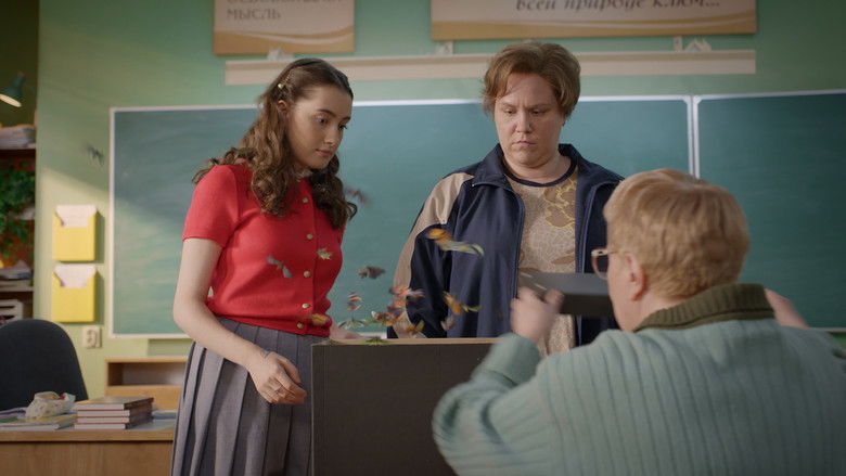 Still image for Night School season 1 episode 9: Episode 9