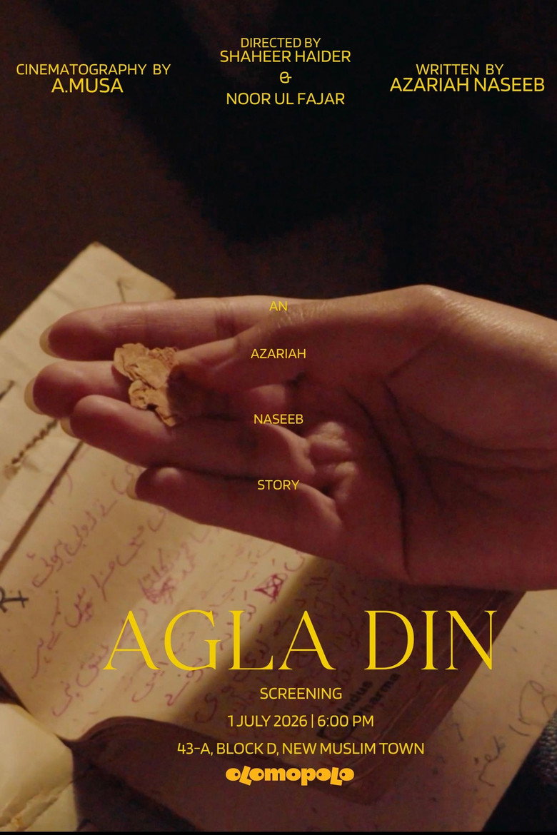 Agla Din