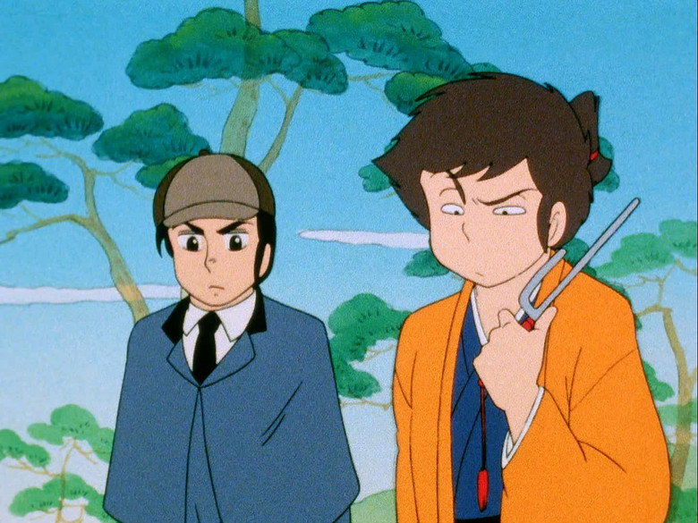 Still from Urusei Yatsura - Season 1 Episode 77