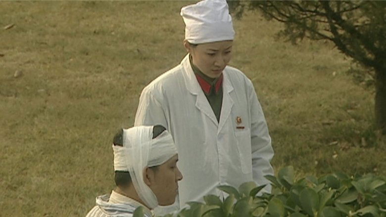 Still image for Romantic Life season 1 episode 14: Episode 14 Still image for Romantic Life season 1 episode 14: Episode 14