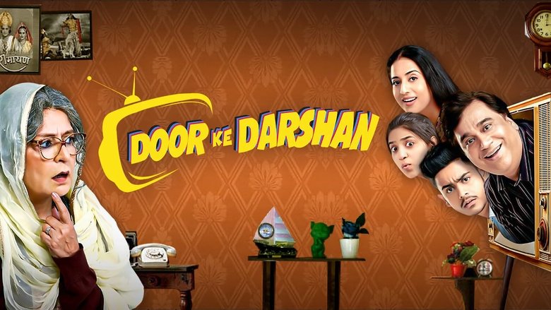 Door Ke Darshan (2020)
