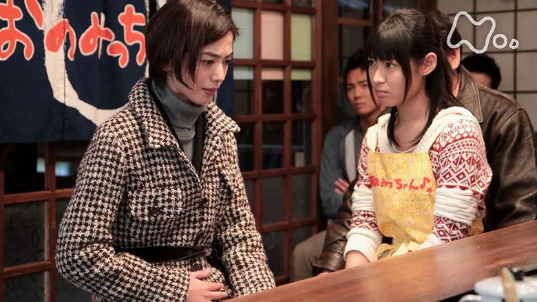 Still image for Teppan season 1 episode 109: Episode 109 Still image for Teppan season 1 episode 109: Episode 109