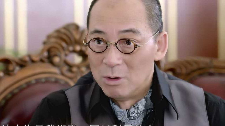 Still image for War Flowers season 1 episode 23: Episode 23