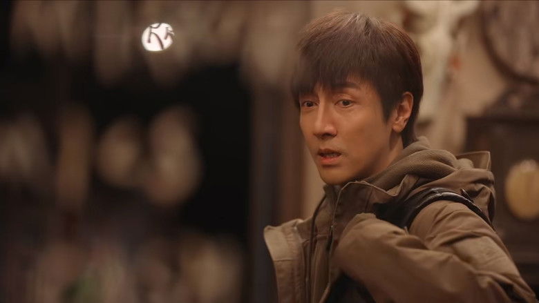 Still image for Adventure Behind the Bronze Door season 1 episode 2: Episode 2 Still image for Adventure Behind the Bronze Door season 1 episode 2: Episode 2