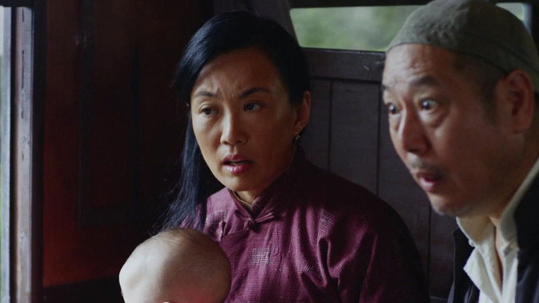 Still image for 二毛驴传奇 season 1 episode 28: Episode 28