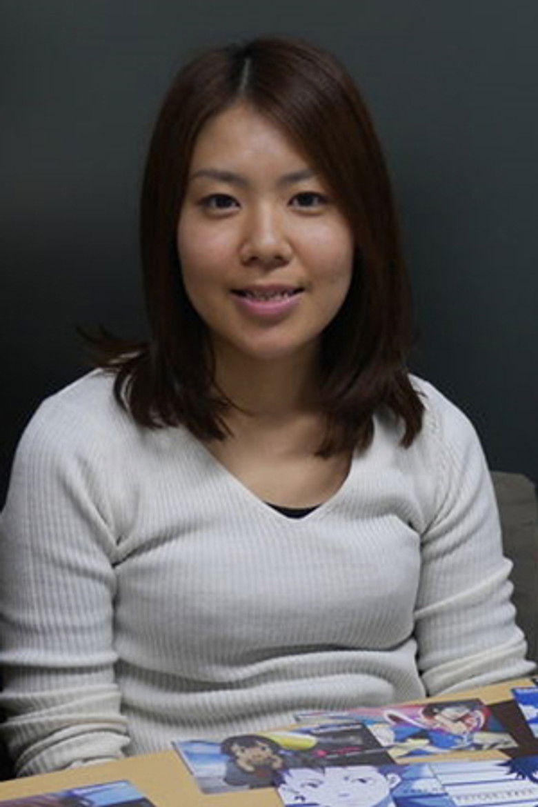 Michiho Akutsu portrait image