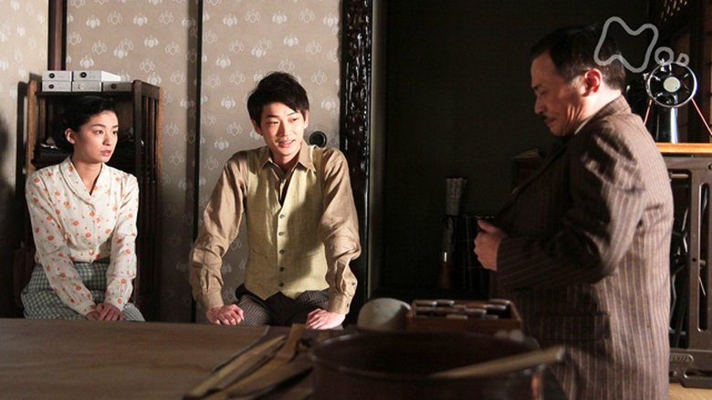 Still image for Carnation season 1 episode 95: Episode 95 Still image for Carnation season 1 episode 95: Episode 95