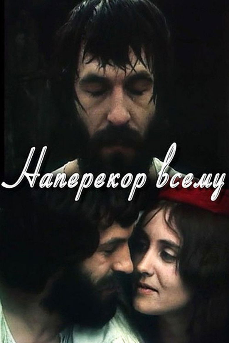 Imatge de Živjeti za inat