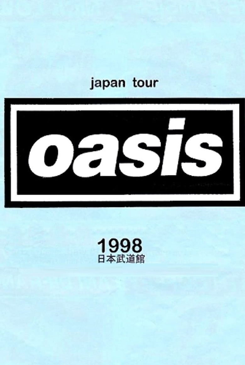 Imatge de Oasis: Live in Japan