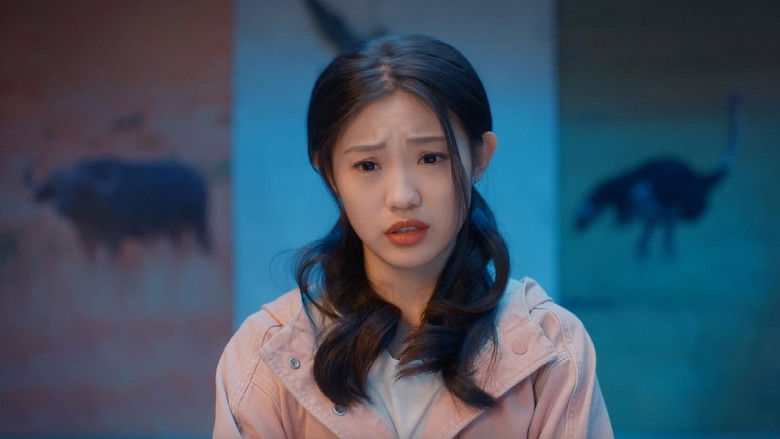 Still image for 非正常动物研究中心 season 1 episode 14: Episode 14