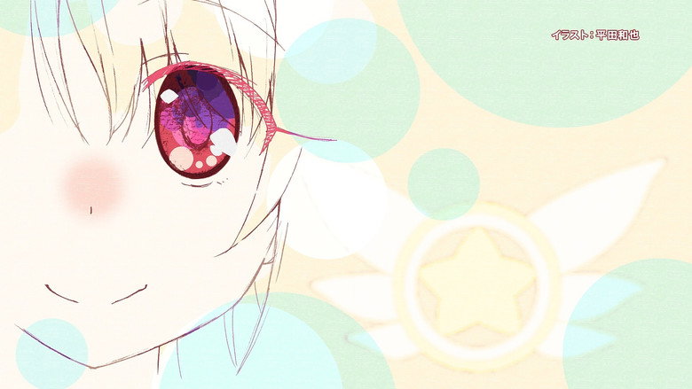 Still from Fate/kaleid liner Prisma Illya - Season 4 Episode 1