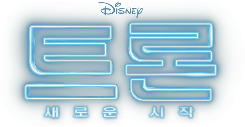 Backdrop