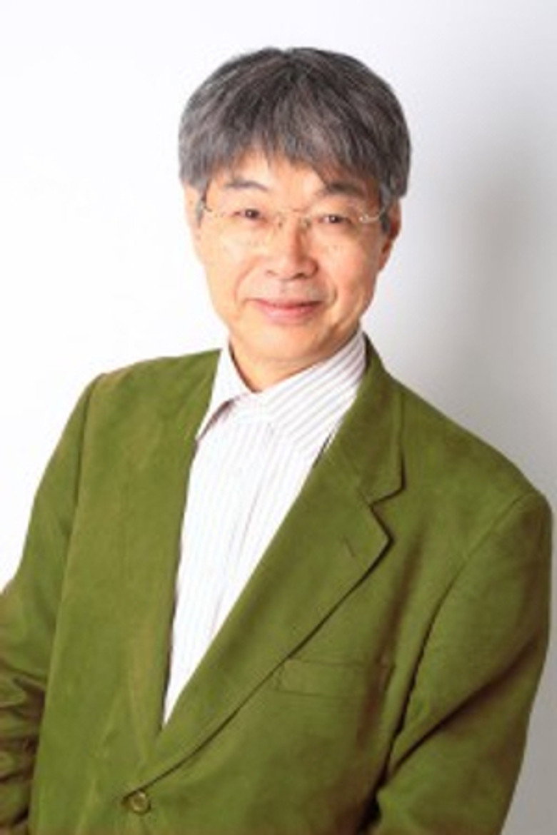 Takurou Kitagawa photo 2