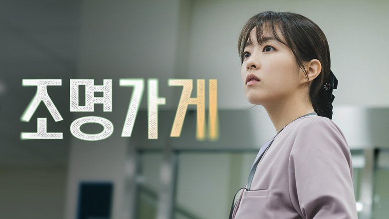 Gallery image from 6OPNwWfVFlghlrqGdQRc6Wo48wv.jpg