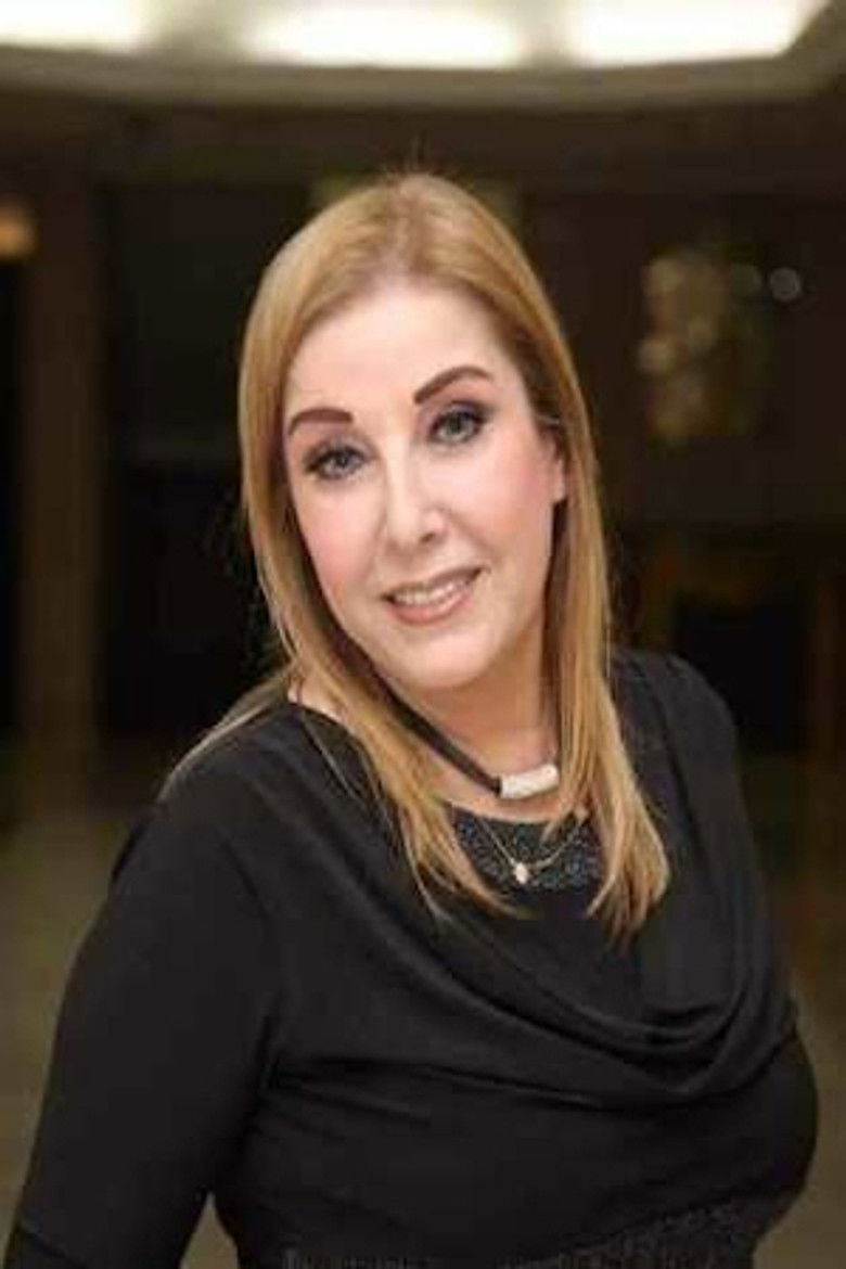 Madiha Al bakry portrait image