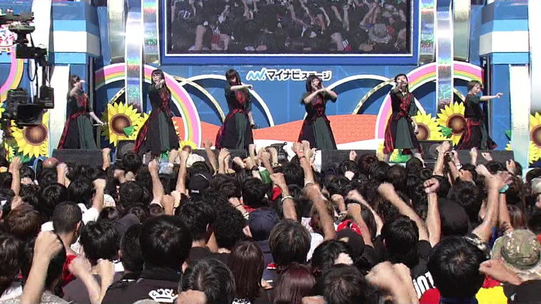 BiSH: Mezamashi Summer Live image 4