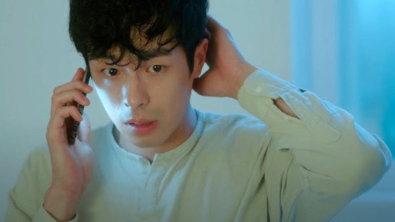 Still image for The Man I Need season 1 episode 3: 필요한 남자 -  3화