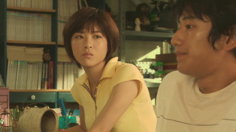 Frame from サマータイムマシン・ブルース
