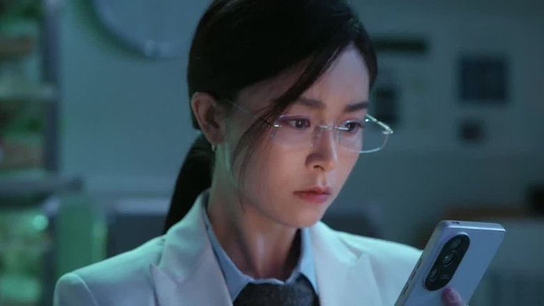 Still image for Mobius season 1 episode 9: Episode 9 Still image for Mobius season 1 episode 9: Episode 9