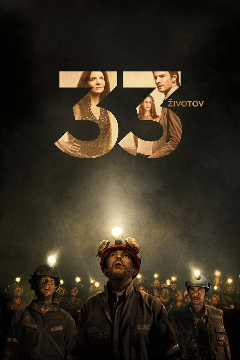 33 životov (2015)