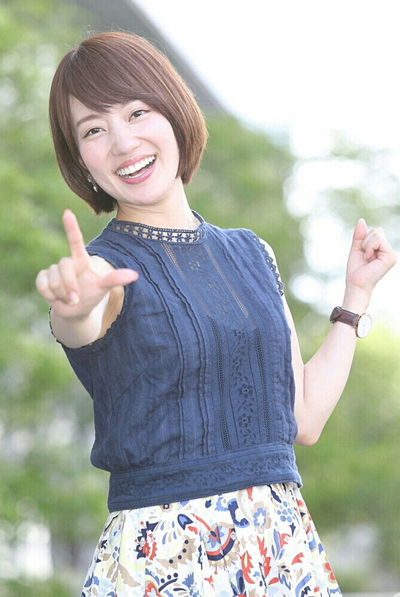 Naoko Hara portrait image