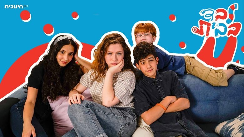 Gallery image from 6OmdNleXyxW7OuaKfeyEsYcJ6OS.jpg