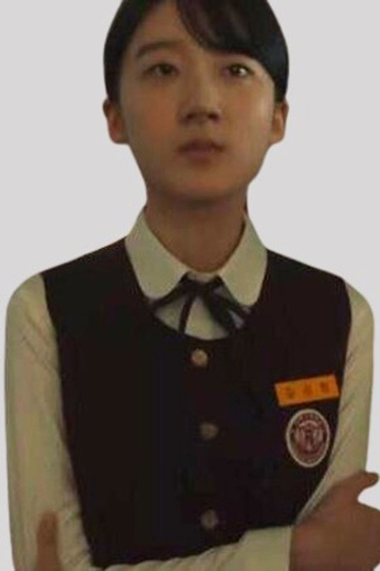 Lee Seo-young portrait image