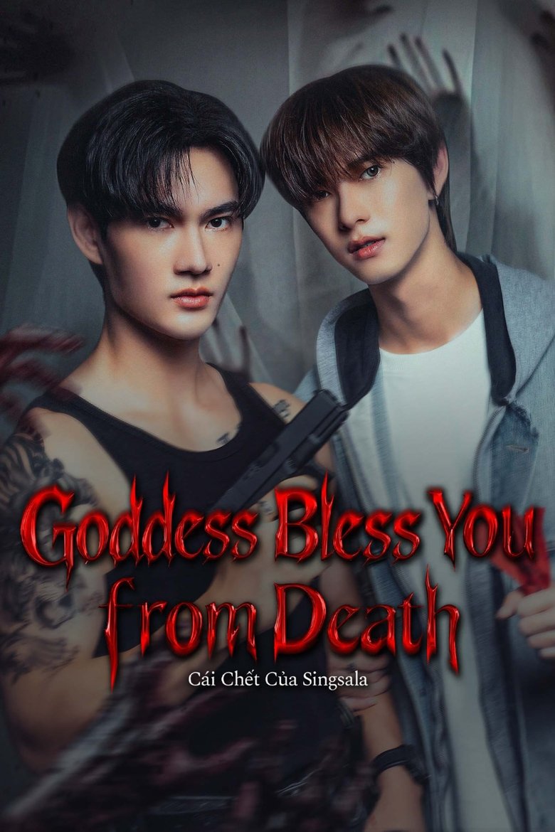 Goddess Bless You from Death (2025)