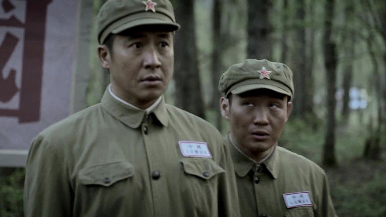 Still image for The 38th Parallel season 1 episode 1: Episode 1 Still image for The 38th Parallel season 1 episode 1: Episode 1