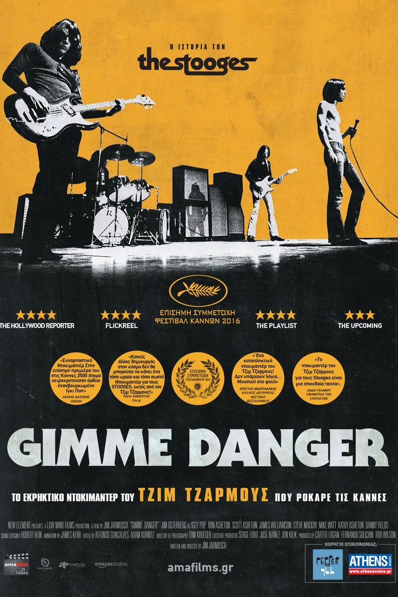 Gimme Danger (2016)