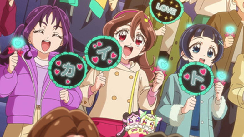 Still image for You and Idol Precure season 1 episode 42: Connect! Echo from You Still image for You and Idol Precure season 1 episode 42: Connect! Echo from You